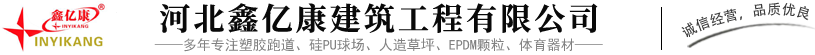 礦用液壓配件
